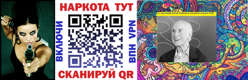 Наркотические вещества Козьмодемьянск COCAIN  APVP  ЭКСТАЗИ  Меф  Конопля 