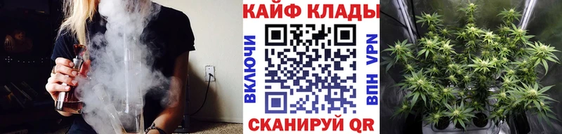 Вейп ТГК Козьмодемьянск