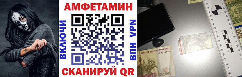 MEGA сайт  Козьмодемьянск  АМФ 98% 