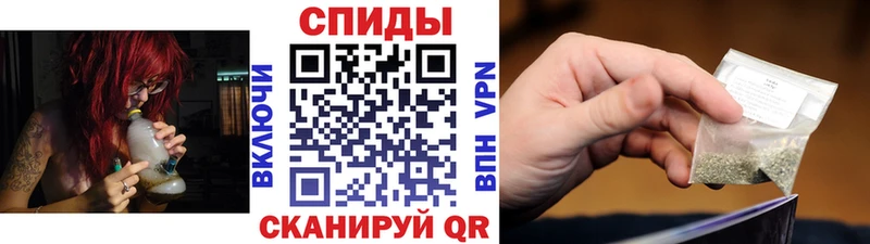 Бутират буратино  Козьмодемьянск 