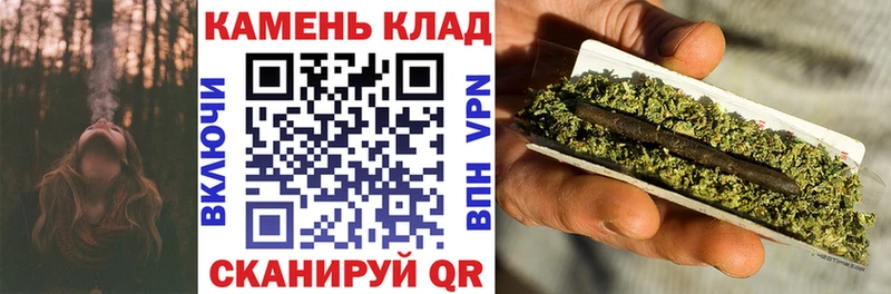 ГАШИШ Ice-O-Lator  Козьмодемьянск 