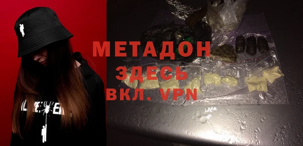 ПСИЛОЦИБИНОВЫЕ ГРИБЫ Няндома