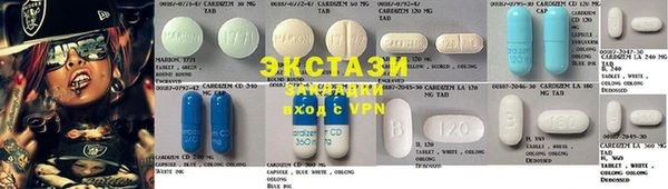 альфа пвп VHQ Остров