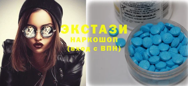 прущая мука Осташков
