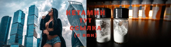 прущая мука Осташков