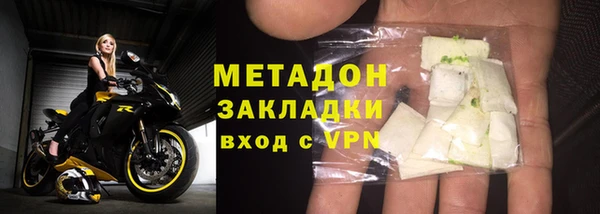 альфа пвп VHQ Остров