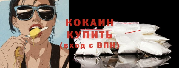 дурь Нягань