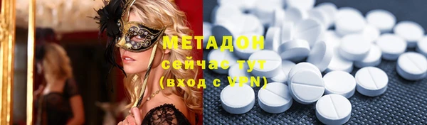 прущая мука Осташков