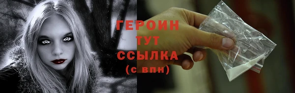 альфа пвп VHQ Остров