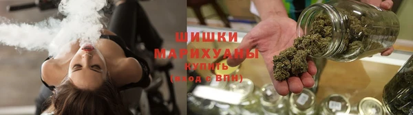 прущая мука Осташков