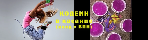 прущая мука Осташков