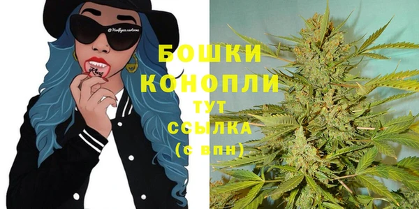винт Нязепетровск