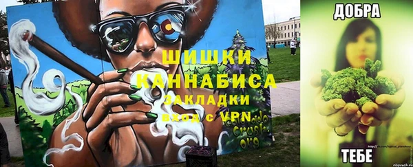 прущая мука Осташков