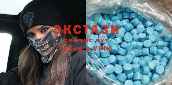 прущая мука Осташков