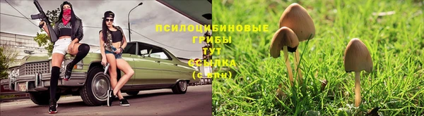 альфа пвп VHQ Остров