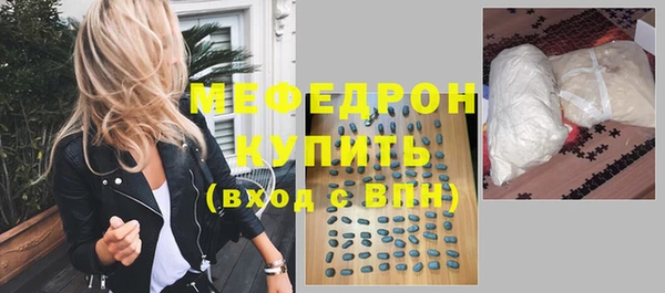 альфа пвп VHQ Остров