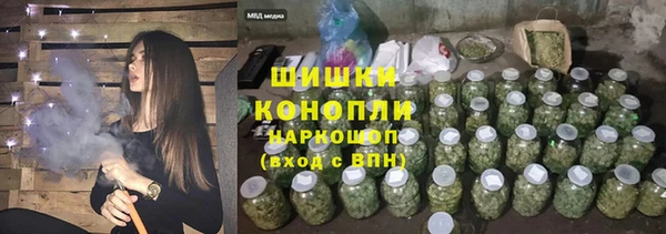 альфа пвп VHQ Остров