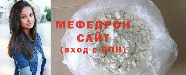 ПСИЛОЦИБИНОВЫЕ ГРИБЫ Няндома
