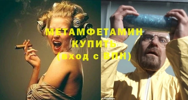 дурь Нягань