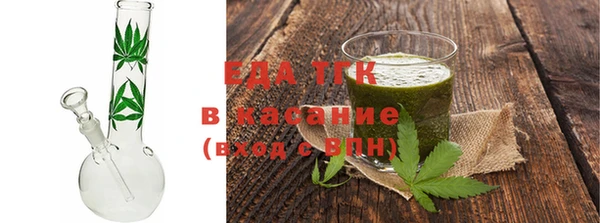 прущая мука Осташков