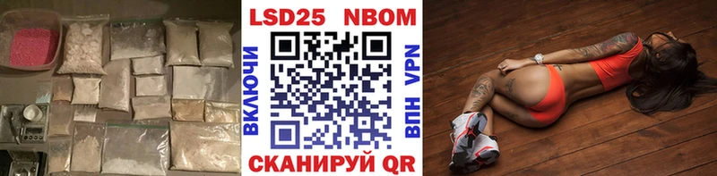 ЛСД экстази кислота  наркошоп  Козьмодемьянск 