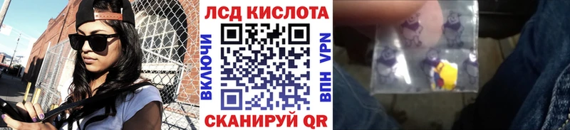Наркотические марки 1,5мг  маркетплейс наркотические препараты  Козьмодемьянск  omg зеркало 