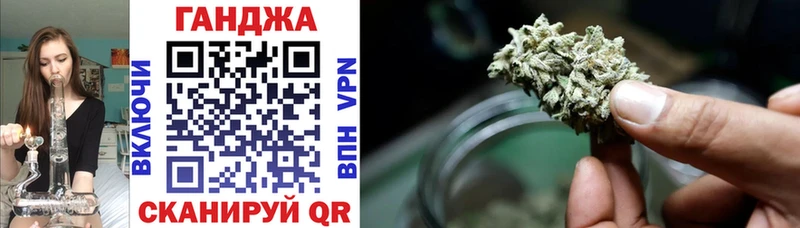 Каннабис LSD WEED  Козьмодемьянск 